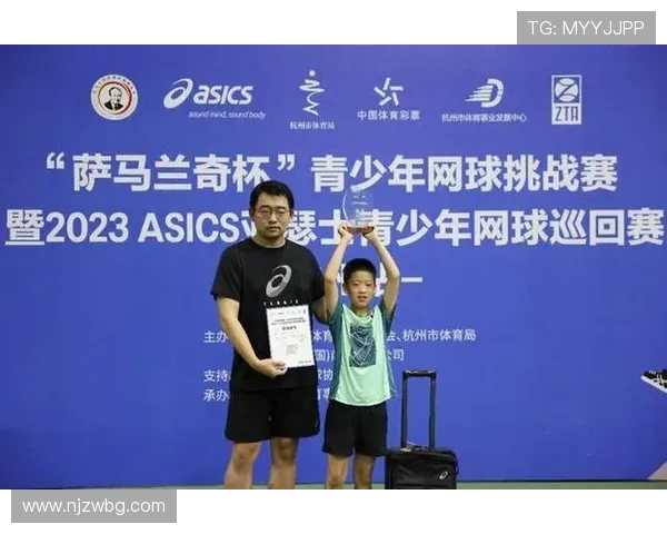 杭州网球队在阵地战中的表现分析与未来展望