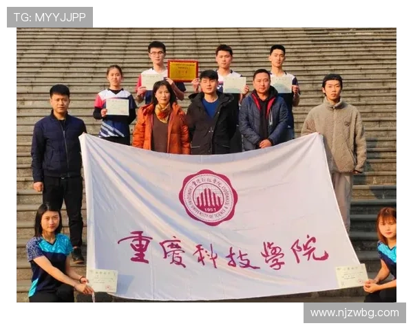 重庆羽毛球队心理素质排名第一最新羽毛球运动员心理素质TOP10揭晓